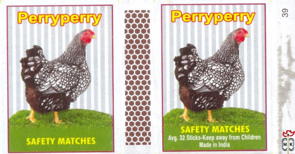 Perryperry safety matches Avg. 32 Sticks-keep away from children Made