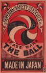 The Ball Superior safety matches trade mark made in Japan