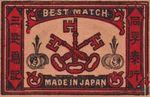 Best match made in Japan