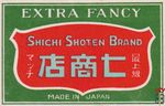 Shichi Shoten Brand extra fancy made in Japan