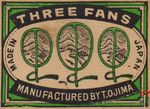 Three fans manufactured by T.Ojima made in Japan