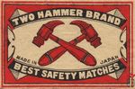 Two hammer brand best safety matches made in Japan