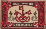 Best match Adamji.H.Dawood made in Japan
