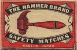 The Hammer brand safety matches made in Japan