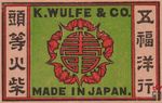 K. wulfe & Co. made in Japan.