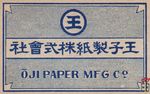 Oji paper mfg Co.