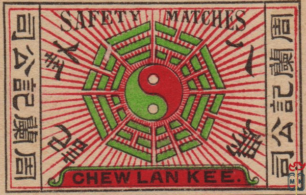 Chew lan kee. safety matches
