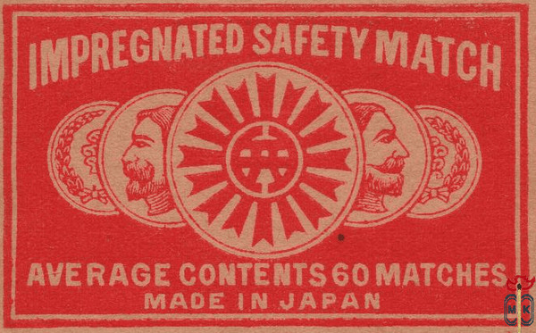 Impregnated safety match average contents 60 matches made in Japan