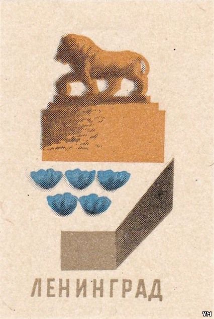 http://www.matchlabel.com/_pu/13/93721172.jpg