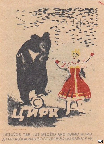 http://www.matchlabel.com/_pu/28/41395397.jpg