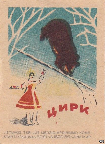 http://www.matchlabel.com/_pu/28/71461862.jpg