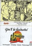Visit Malaysia year 1994 Rebana Kelantan Match factory sdn. bhd. kota