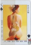 ♠K