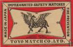 Fire Prevention