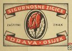 Sigurnoshe Zigice Drava Osijek Zastitni znak