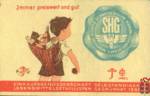 SHG Jmmer preiswert und gut