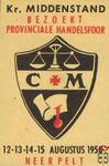 Kr. Middenstand bezoekt provinciale handelsfoor 12-13-14-15 augustus 1