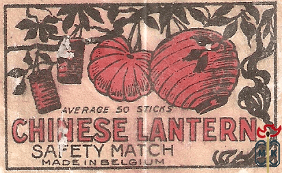 Chinese lantern average 50 sticks safety match made in Belgium