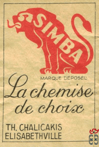 La chemise de choix simba marque deposel th. chalicakis elisabethville