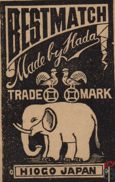 Bestmatch made by Hada trade mark Hiogo Japan