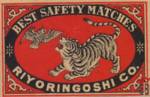 Riuoringoshi Co