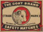 The Goat Brand