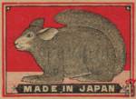 Made in Japan