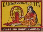 C.A. Mohammad. Calcutta