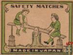 Made in Japan