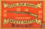 Swatow