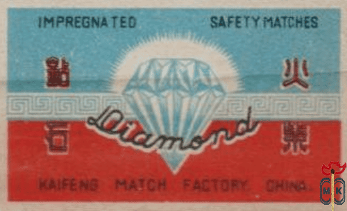 Qiamond impregnated safety matches kaifeng match factory China.