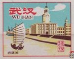 Wu Han