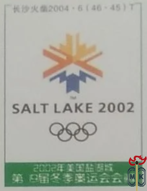 Salt Lake 2002
