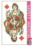 Safety matches