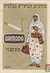 Armada Israel