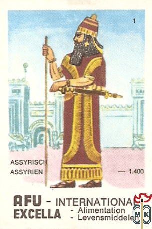 Assyrisch Assyrien Afu Excella - International Alimentation Levensmidd