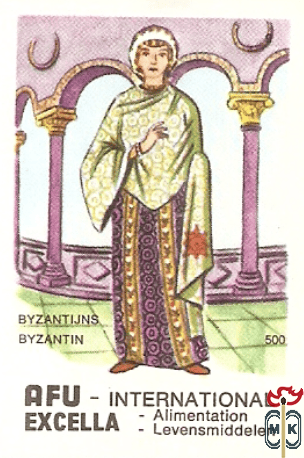 Byzantijns Byzantin 500 Afu Excella - International Alimentation Leven