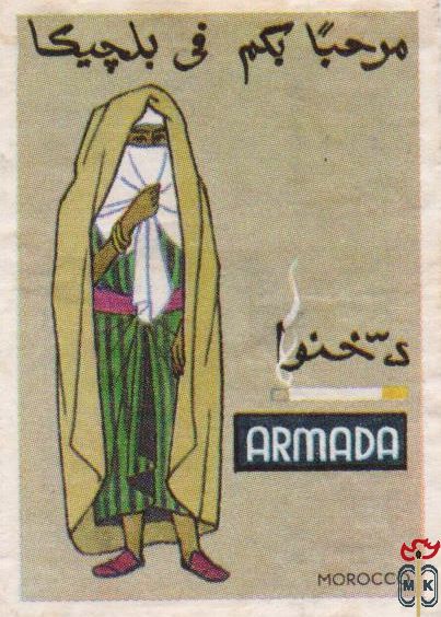 Armada Morocco