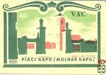 Vác, MSZ, 40 f › Piaci kapu (Molnár kapu)