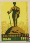 Dee Vandorgyules