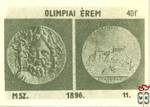 Olimpiák › MSZ, 40 f › 11. Olimpiai érem, 1896
