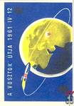 Űrrepülés MSZ, 40 f › A „Vosztok” útja, 1961. IV. 12.