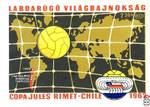 Labdarúgó világbajnokság, Copa Jules Rimet – Chile, 1962, MSZ, 2.30 Ft