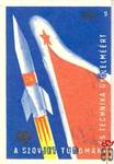 Űrrepülés MSZ, 40 f › A szovjet tudomány és technika győzelméért