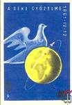 Űrrepülés MSZ, 40 f ›A béke győzelme, 1961. IV. 12