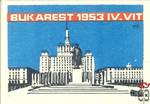 VIT MSZ › Bukarest, 1953, IV. VIT
