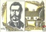 I-Mw-50х35 мм-Vál Vajda Jándos