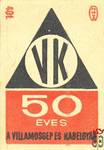 35x50 mm› 50 éves a Villamosgép és Kábelgyár VK MSZ 40 f
