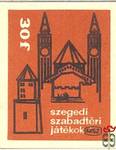 35x41 mm-Szegedi Szabadtéri Játékok, MSZ, 30 f