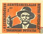 43x35 mm-Szerződéses hízlalás ›MSZ 30 f-A szerződéses sertéshízlalás b